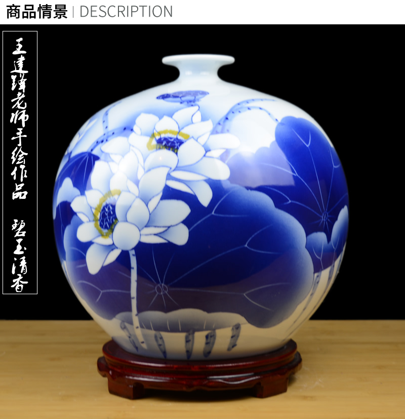 Jingdezhen ceramics hand - made of blue and white porcelain vase in the sitting room TV ark, home decoration crafts porcelain furnishing articles