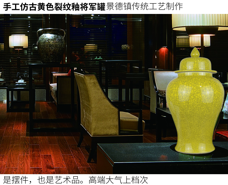 Jingdezhen ceramics yellow general pot vase Chinese style living room example room hotel adornment handicraft furnishing articles