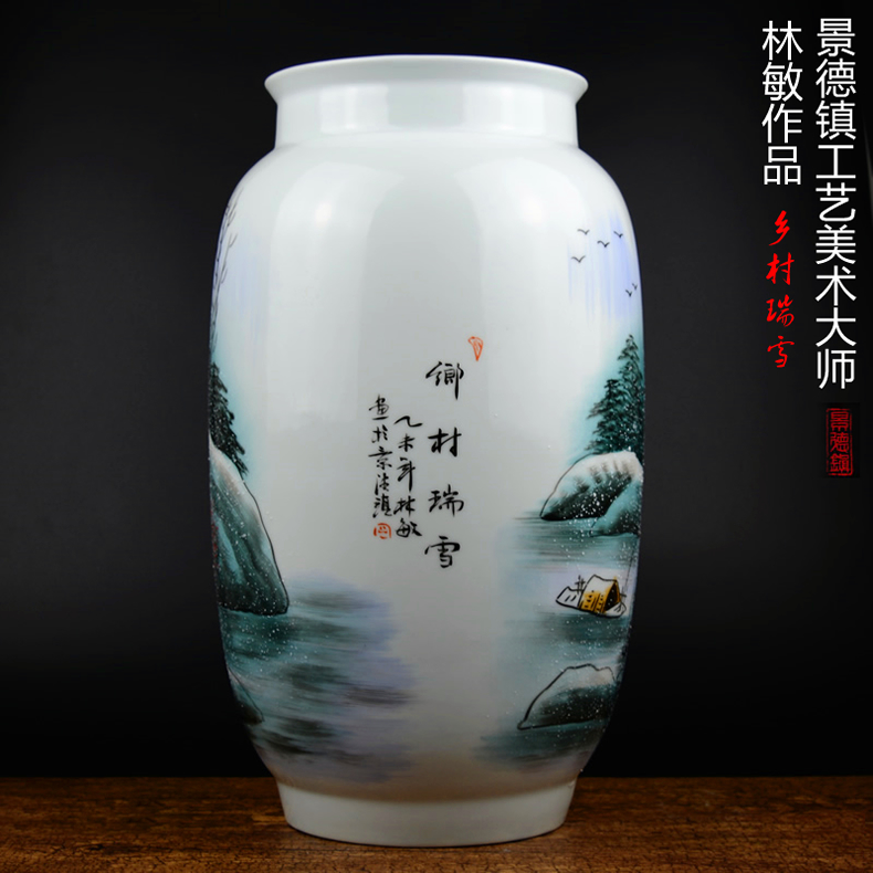 Jingdezhen ceramics hand - made vases large famous checking art furnishing articles sitting room of the new Chinese style household adornment