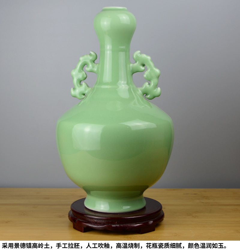 Jingdezhen ceramics manual celadon vase Chinese style restoring ancient ways rich ancient frame home sitting room adornment is placed