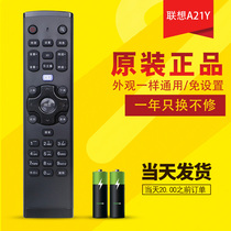 Original Lenovo smart LCD TV 42A21Y Universal 32 39 40E31Y 55A3 40E62 50E62 remote control 32 39A11Y pass