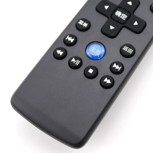 Оригинальный оригинальный letv Super TV 39 Key Direte Control S50AIR X50 S40AIR L403SN L403PN L403IN GENERAL LETV/LETV Internet TV