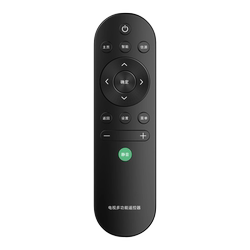 보편적 인 원격 제어 TV 범용