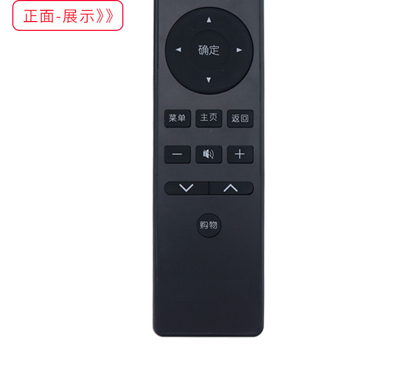 Bảng điều khiển từ xa chính hãng led LCD TV điều khiển từ xa LED-32B / 42B / 48B370P LED chung-55U670P LED-55U570P để gửi pin - TV tivi samsung tu8500