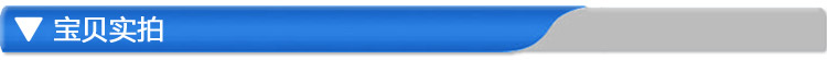 Hub USB - Ref 363667 Image 40