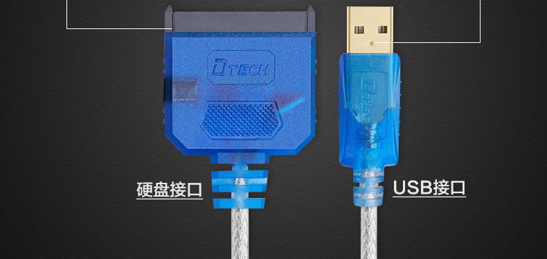 Hub USB - Ref 364933 Image 32