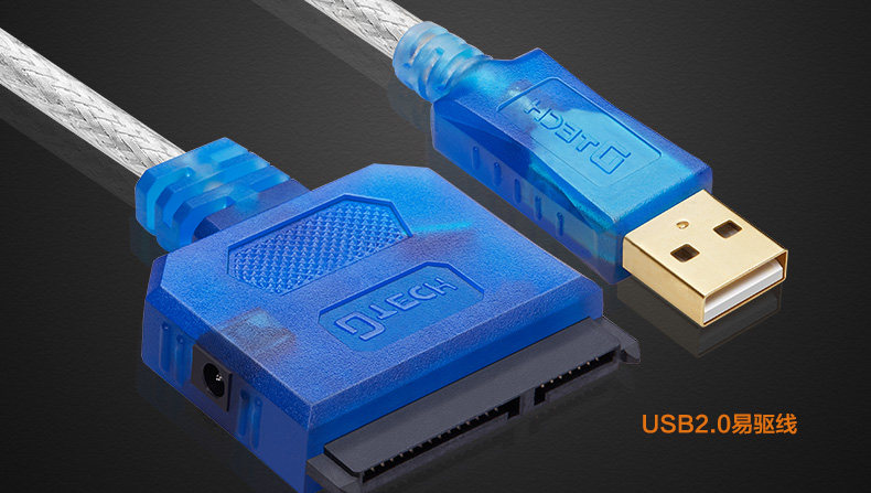 Hub USB - Ref 364933 Image 22
