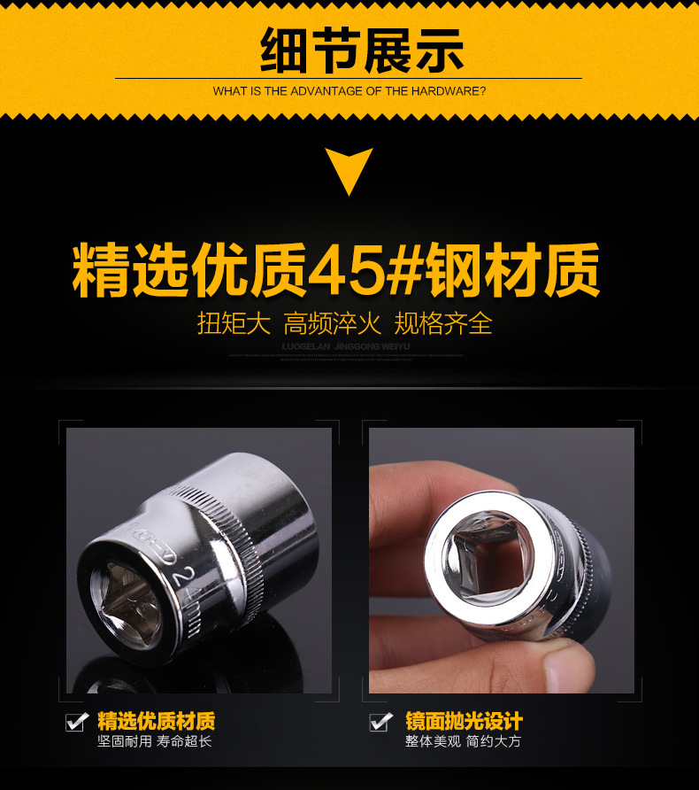 Dụng cụ cầm tay đa năng Đầu tay áo 1/2 inch Ổ cắm lục giác Kiểu dáng đẹp tay 8-32MM