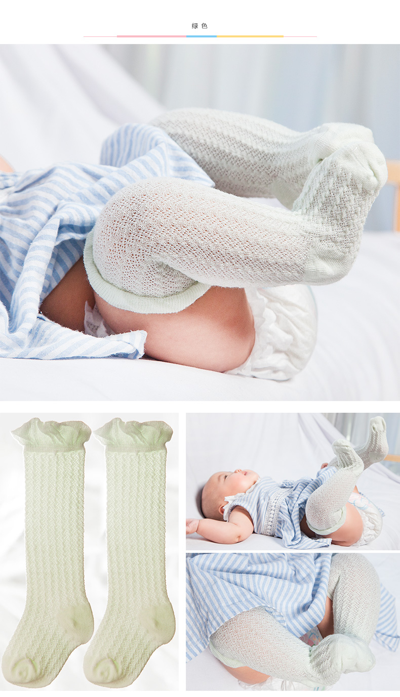 Chaussettes pour bébé SEVEN BUD - Ref 2113238 Image 10