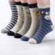 Mùa xuân và mùa thu của trẻ em Vớ cotton cho bé trai 10 bé gái 1 bé 3-5-7-9 Lớp 12 Trẻ em mùa thu và mùa đông tất điệu cho bé gái 
