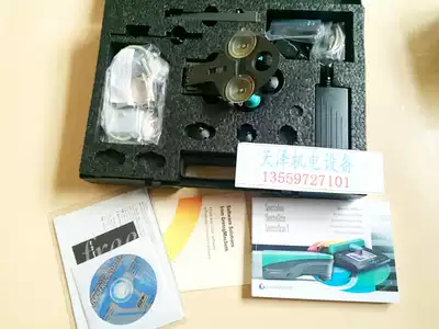 Bargaining GRETAG-MACBETH AG CH-8105 Spectrollno