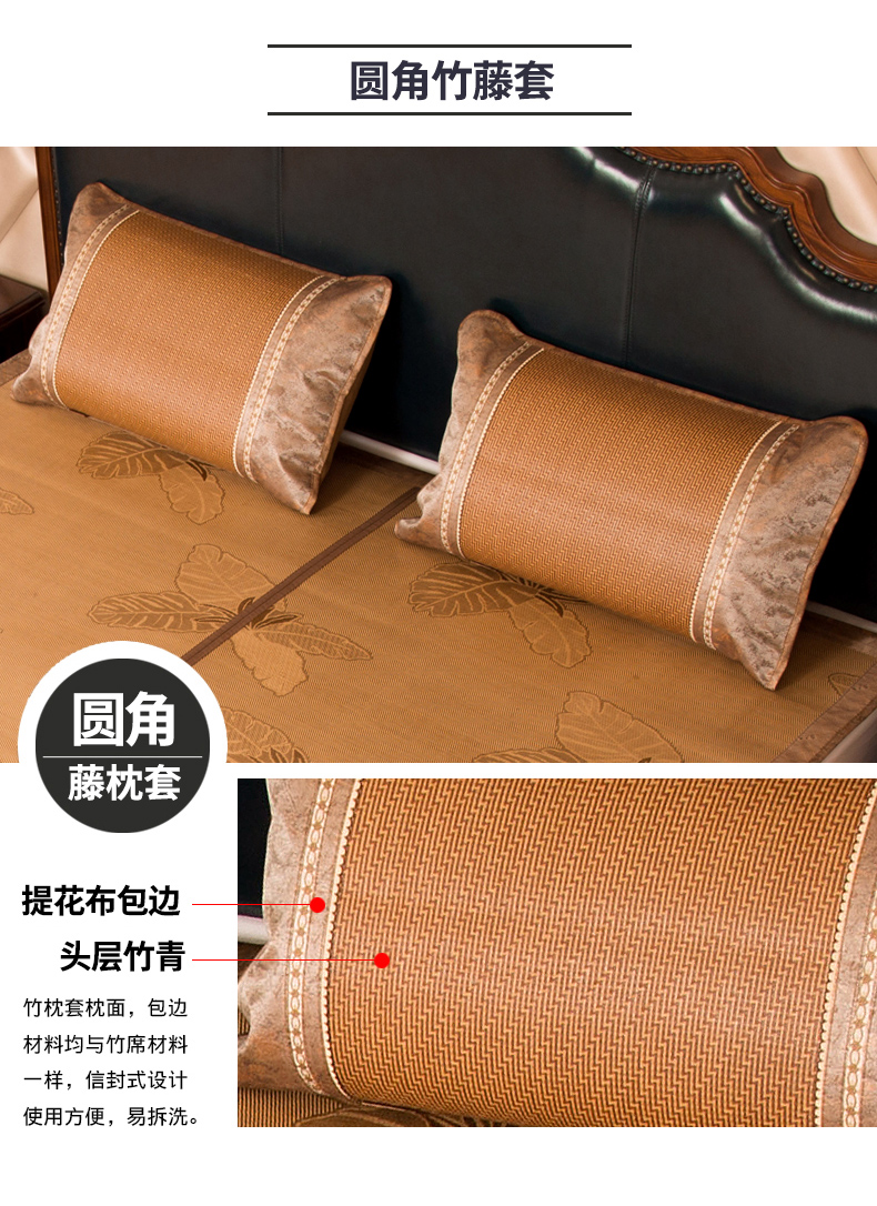 Tình yêu Meijia carbonized vỏ gối tre đơn đôi gối vỏ gối mây tre gối mùa hè mát mẻ gối đôi - Gối trường hợp gối ôm cao su non