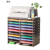 20 grid office supplies file storage rack A4 folder 14 grid magazine bookshelf data rack student book sorting