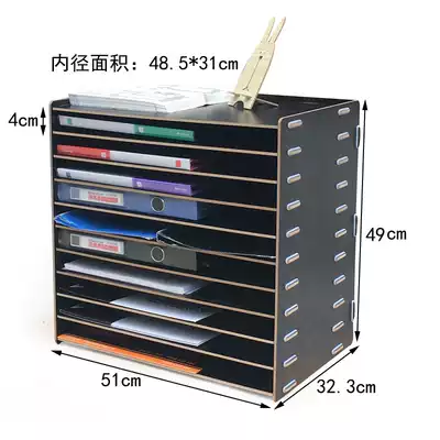 Office supplies Engineering drawing paper 4k8 school student test paper documents B4 data rack Multi-layer A3 painting paper jam storage