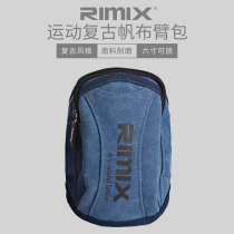 Outdoor Sports mobile phone arm bag men and women canvas running bag handbag mountaineering running riding wrist bag retro storage small bag