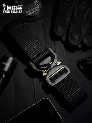 Free Soldier Outdoor Multifunctional Military Fan Canvas Belt Special Forces Training Nylon Automatic Buckle Men's Tactical Belt