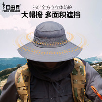 Freeman summer sunscreen hat big eaves sun hat mask outdoor sunshade fishing hat men and women anti-mosquito fishermans hat