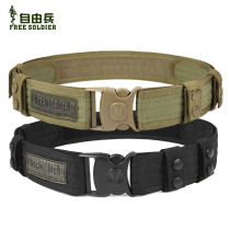 Free Soldier outdoor tactical outer belt thickened and widened Velcro matching waist nylon armed belt wear-resistant equipment