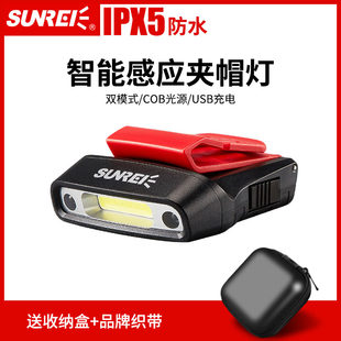 YALALA ХА МАХАН ДАМНАЧОЛ УРЬДАан гэрэл цацарна.