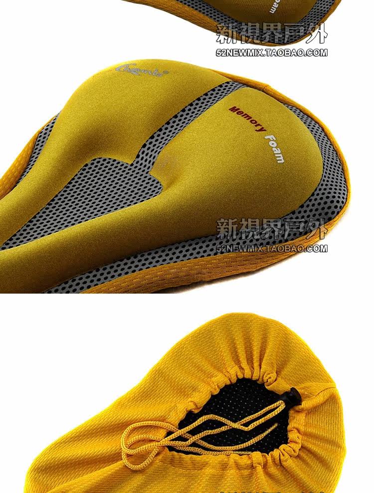 Selle de vélo Mountain Bike CHAUNTS - Ref 2359391 Image 16