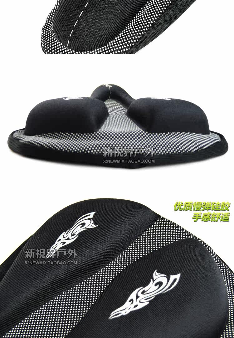 Selle de vélo Mountain Bike CHAUNTS - Ref 2346850 Image 7