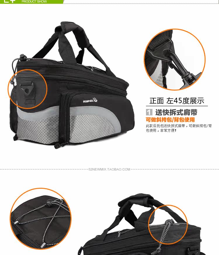 Sacoche pour vélo ROSWHEEL - Ref 2217471 Image 8