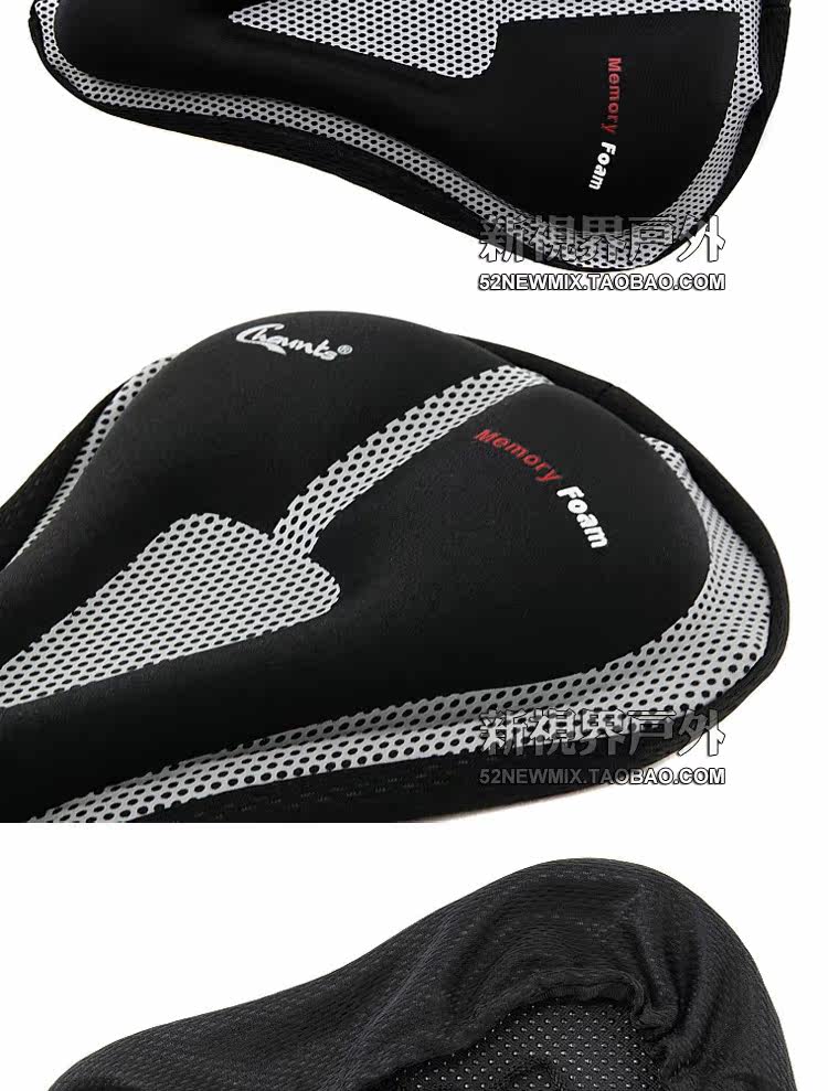 Selle de vélo Mountain Bike CHAUNTS - Ref 2359391 Image 20