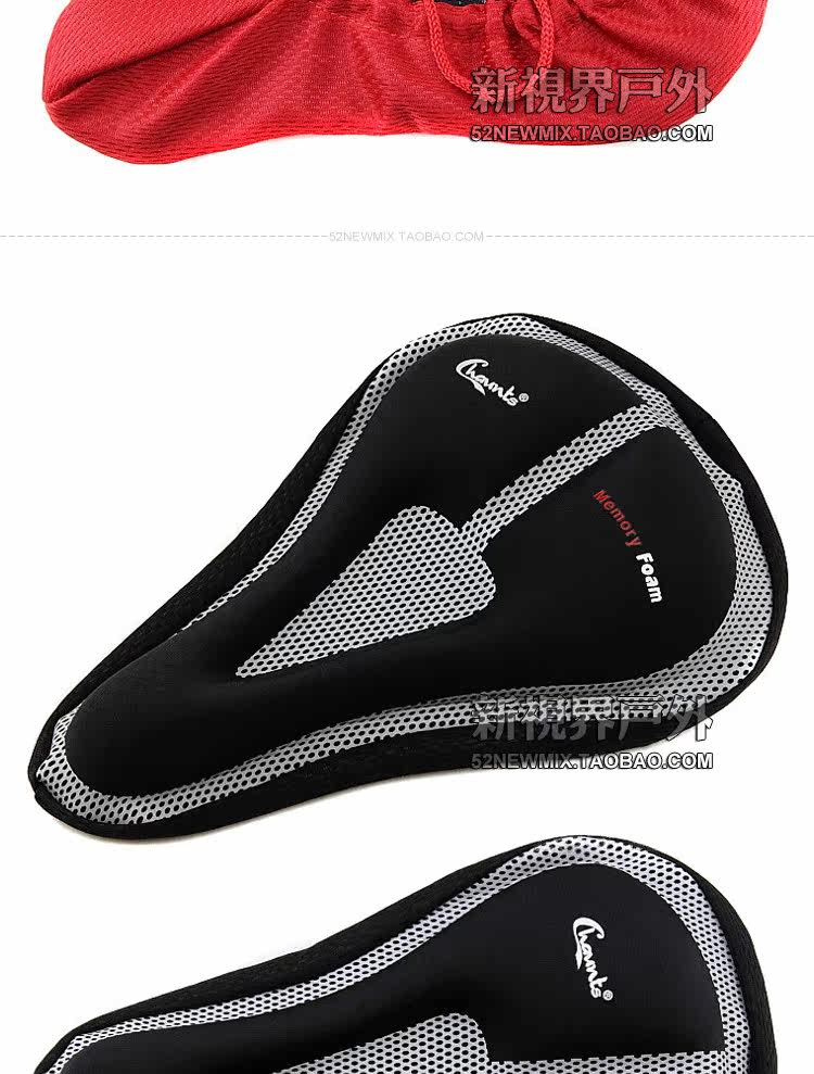 Selle de vélo Mountain Bike CHAUNTS - Ref 2359391 Image 19