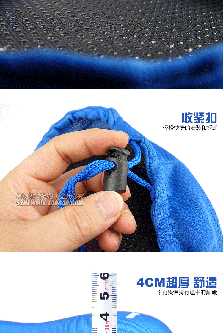 Selle de vélo Mountain Bike CHAUNTS - Ref 2359391 Image 10