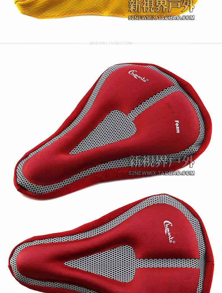 Selle de vélo Mountain Bike CHAUNTS - Ref 2359391 Image 17