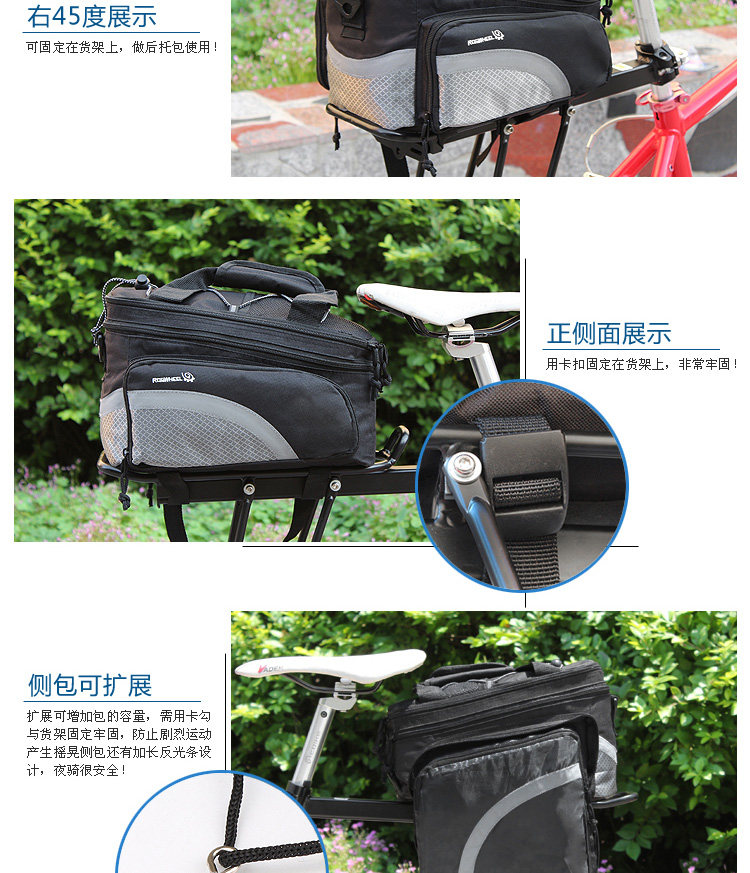 Sacoche pour vélo ROSWHEEL - Ref 2217471 Image 19