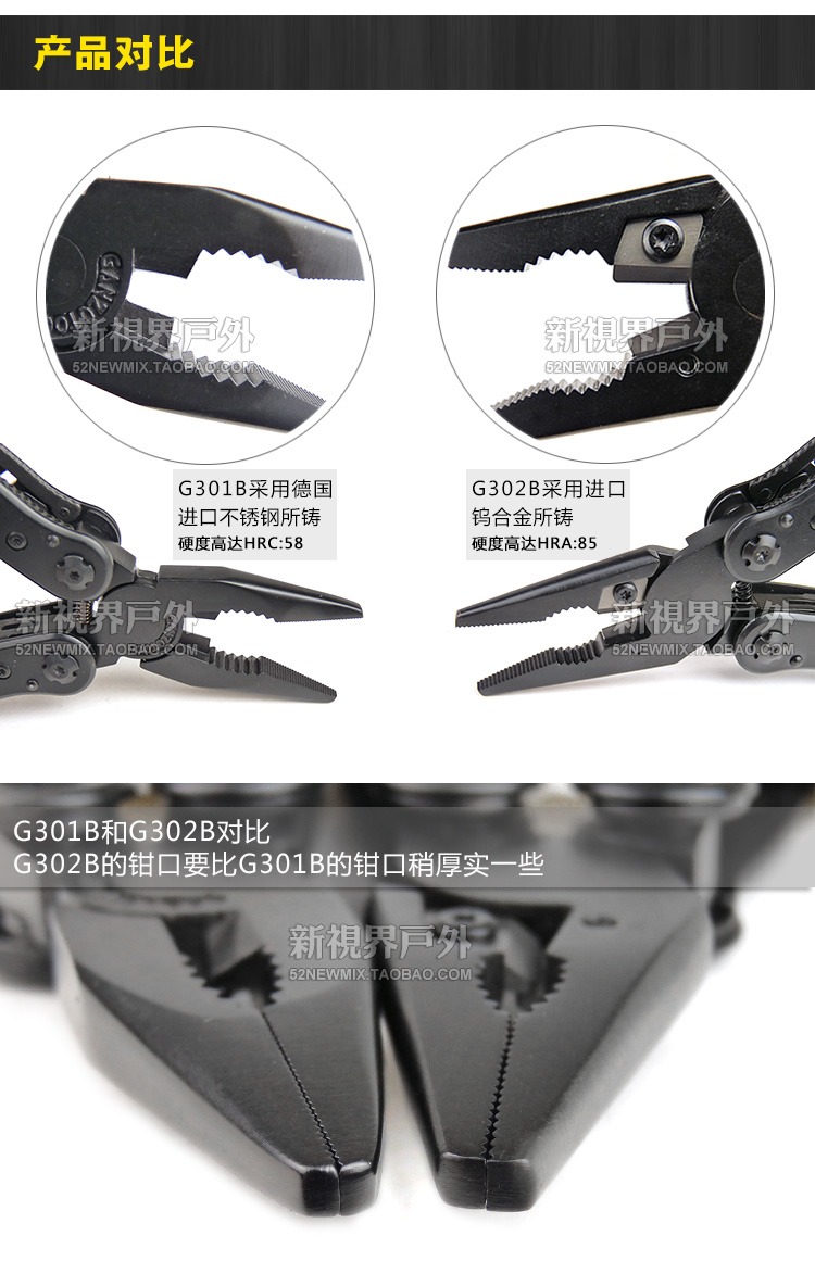 GANZO Guan đúc G302 B kìm đa dụng cụ gấp kìm kết hợp kìm độ cứng cao sản phẩm nhỏ ngoài trời - Công cụ Knift / công cụ đa mục đích kìm đa năng victorinox