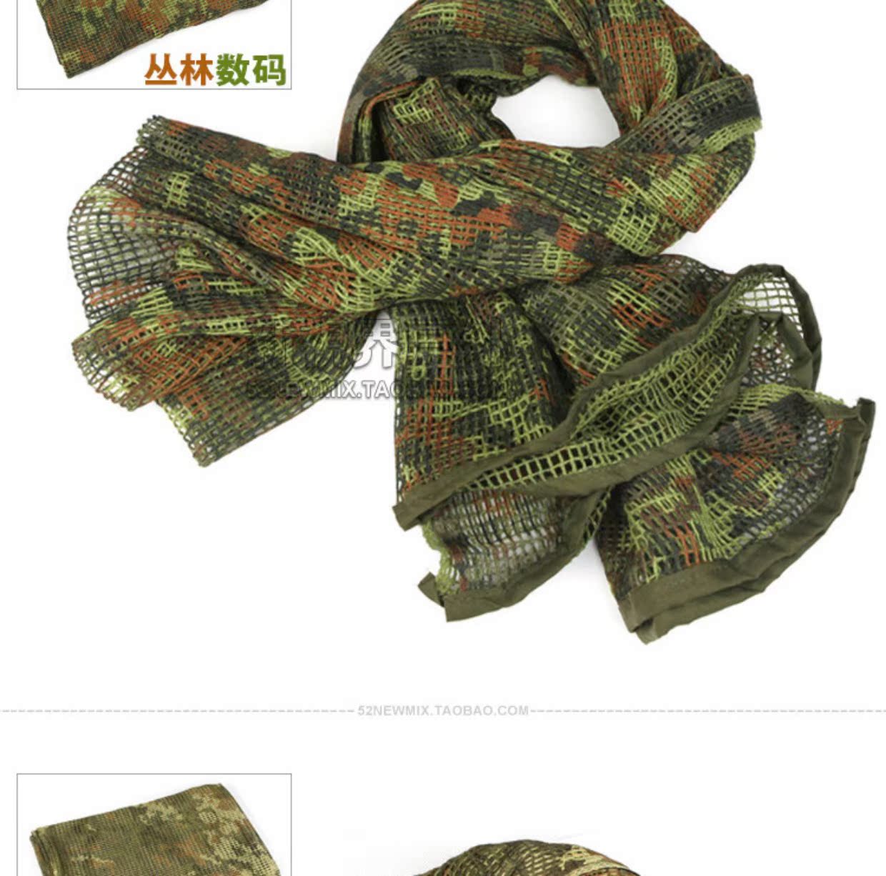 Miễn phí ngoài trời đa năng ngụy trang ngụy trang khăn chiến thuật khăn vuông lớn khăn quàng lớn khăn quàng lưới chống côn trùng lạnh mua khăn phượt