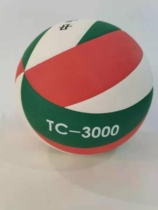 No. 5 volleyball TC-3000 model for Zhuzhou Sports High School Entrance Exam Leju brand