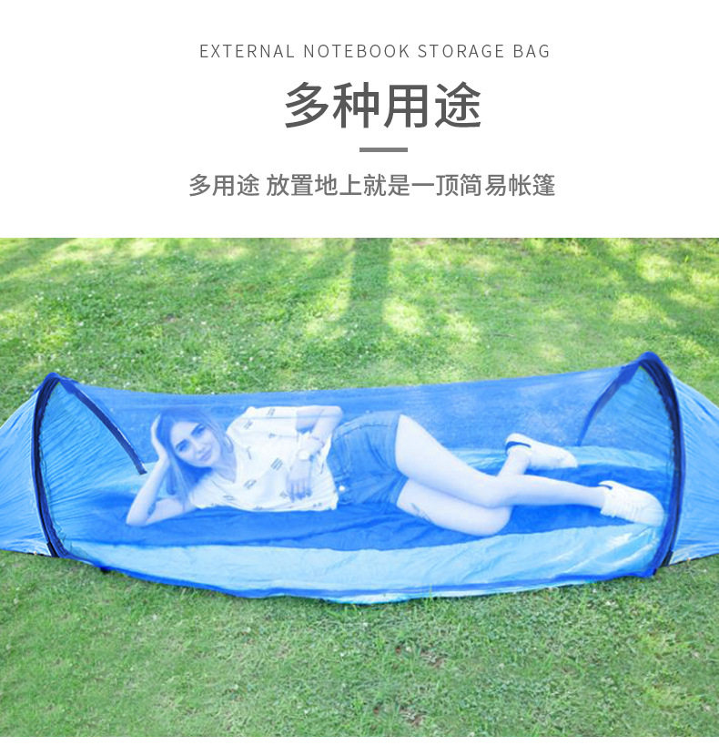 Гамак (1) _08.jpg