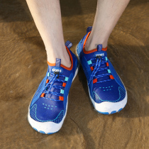 Summer Speed Dry Men And Women Outdoor Traceability Shoes Non-slip Beach Shoes Amphibious Speed Interferometric Water Shoes Breathable Swimming Shoes