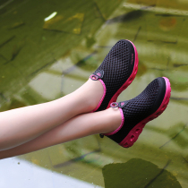 Quick dry wading shoes women Summer traceability shoes men and women shoes non-slip hiking shoes breathable floating diving sandals women