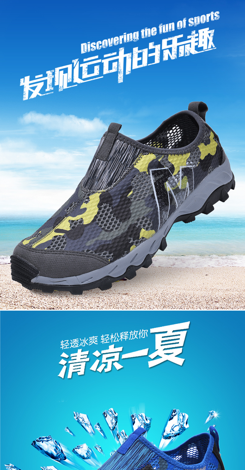 Chaussures étanches en engrener - Ref 1062144 Image 9