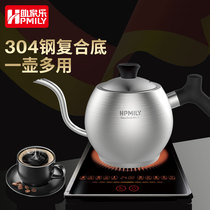 Hand punch pot fine mouth coffee maker household electric heating magnetic stove kettle 304 stainless steel filter kettle large capacity