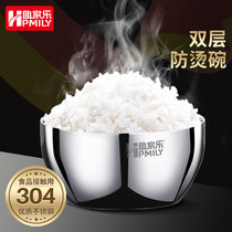 Jiejiale 304 stainless steel bowl double insulation anti-hot rice soup adult children household baby complementary food bowl chopsticks