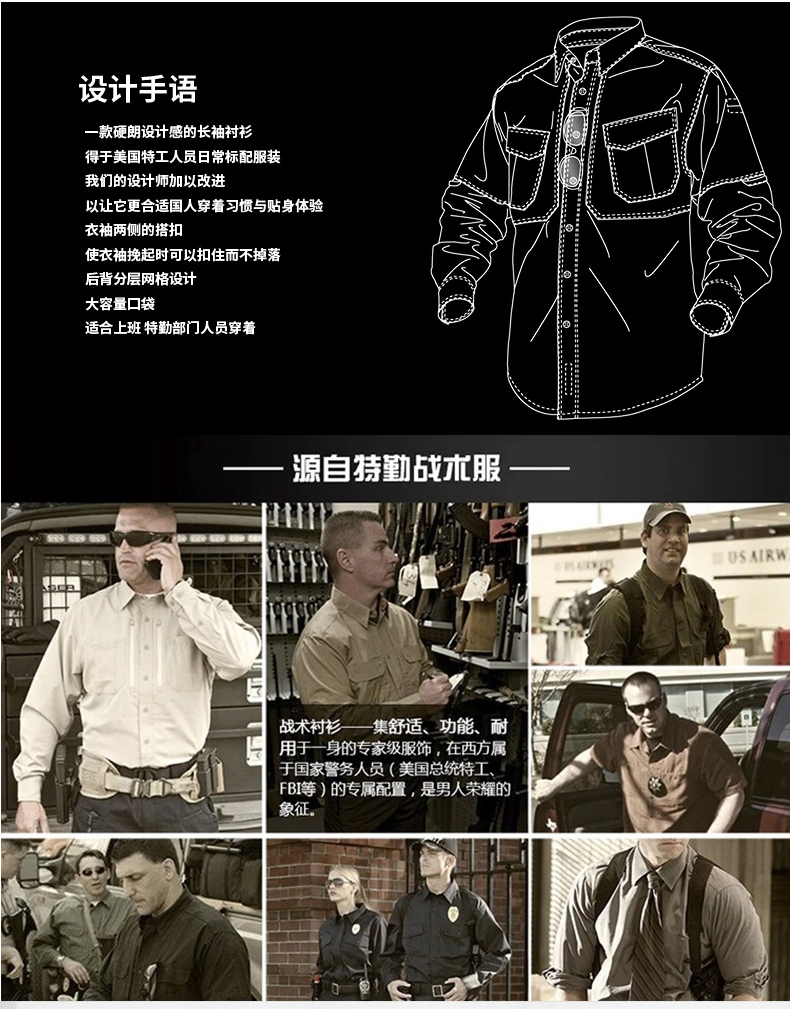 Áo sơ mi quân đội màu xanh lá cây cho nam dài tay Cotton Áo sơ mi Epaulette thường áo sơ mi nam body