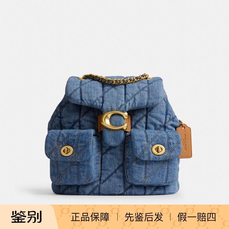 Coach Outlet Women's Backpack