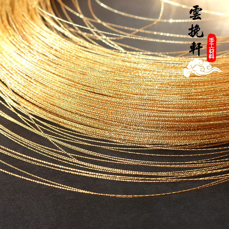 Cloud Beam Xuan 0 6mm plated K gold batch floral line twist line winding styling line handmade DIY hairpin Crown Necklace