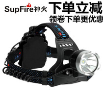 SupFire HL31 High Gloss Headlights Rechargeable Outdoor Cycling Headlights led Mineral Lamp High Power Long Shot
