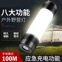 supfire T3 tent light camping light super bright led home outdoor charging camping night market emergency hanging light