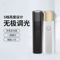 Shenhuo S35 strong light flashlight charging mini flashlight super bright long range led home outdoor portable long battery life
