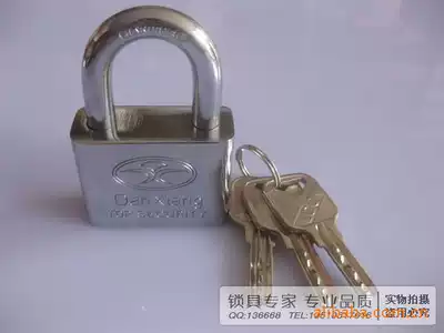 Professional atomic padlock crescent padlock factory direct sales price concessions