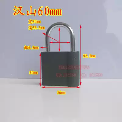 Hanshan IRON top lock Luggage PADLOCK Door AND WINDOW PADLOCK DOOR AND WINDOW LOCK ESCAPE LOCK ANTI-theft PADLOCK 60MM