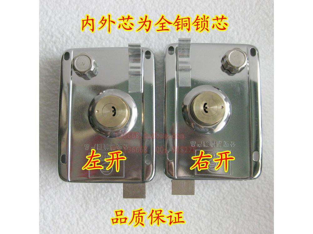Supply engineering lock rental room door lock copper core atom burglar door lock fireproof door composite door lock stainless steel door lock