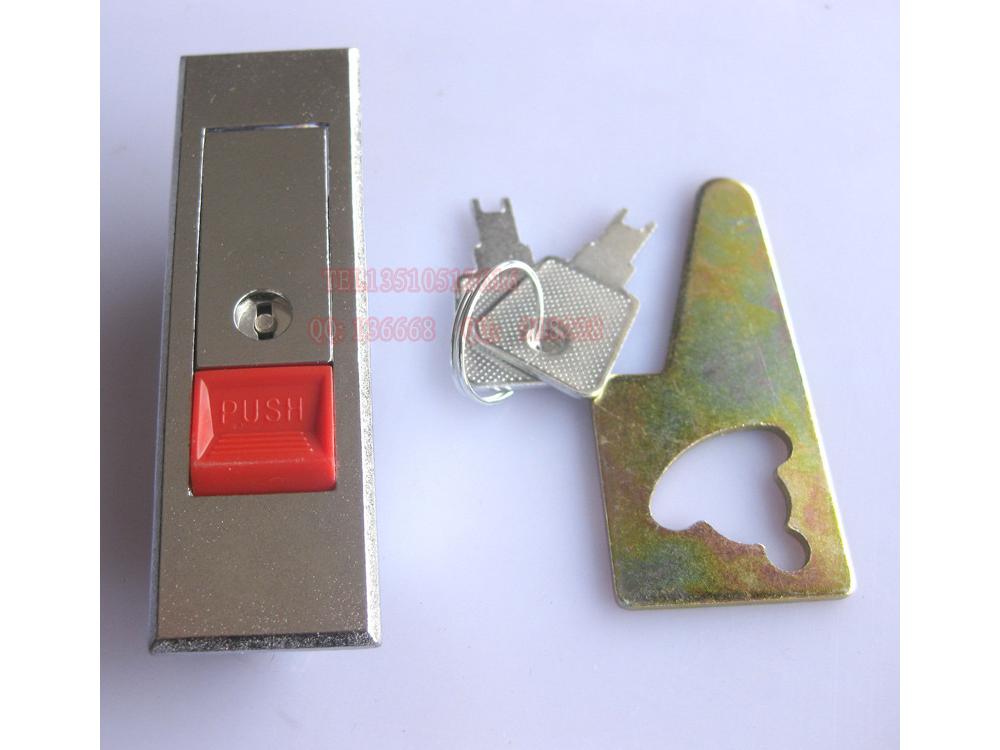 Haitan Electric Box Lock MS603 Power Distribution Cabinet Plane Lock Host Shell Enclosure Lock Electrical Switch Cabinet Lock Fire Communication Lock